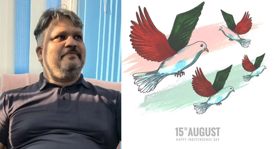 August: The Second Page of History